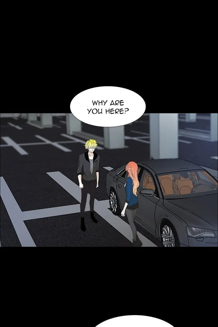 unTouchable Chapter 79 page 1 - 