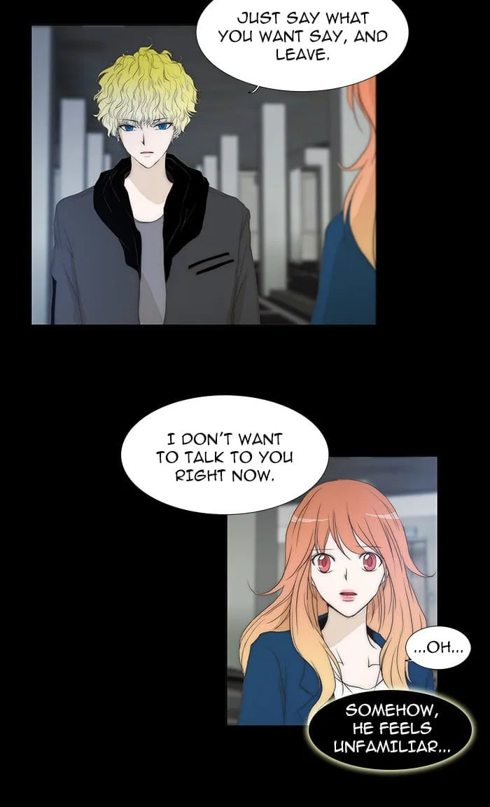 unTouchable Chapter 79 page 2 - 