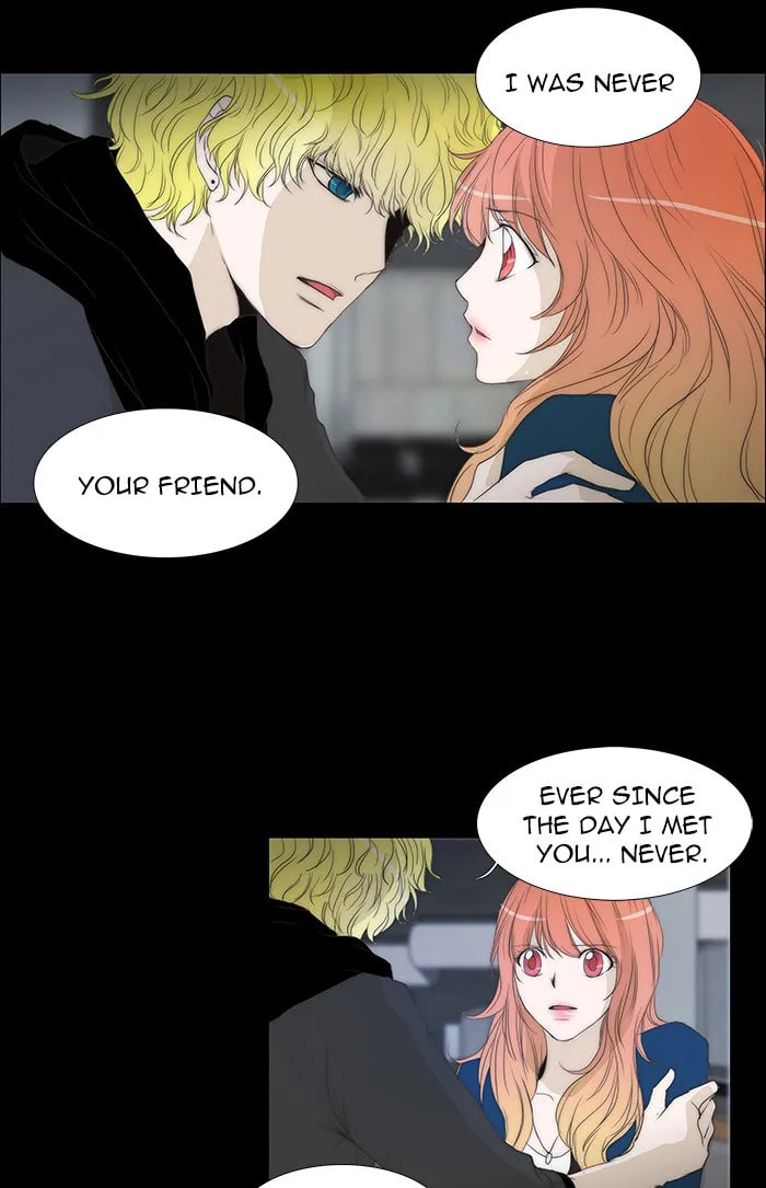 unTouchable Chapter 79 page 13 - 