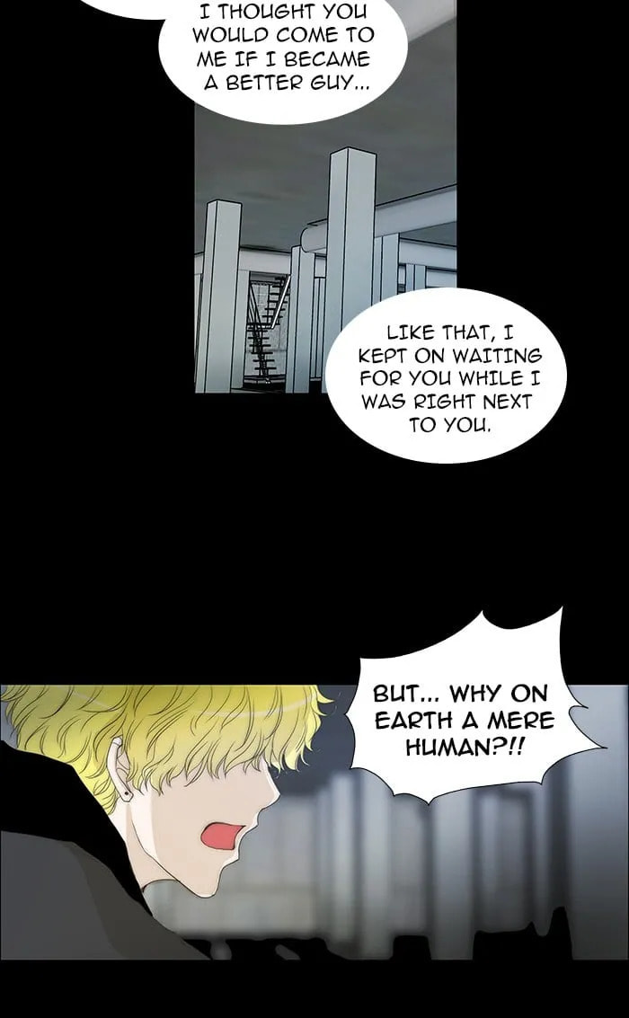 unTouchable Chapter 79 page 17 - 