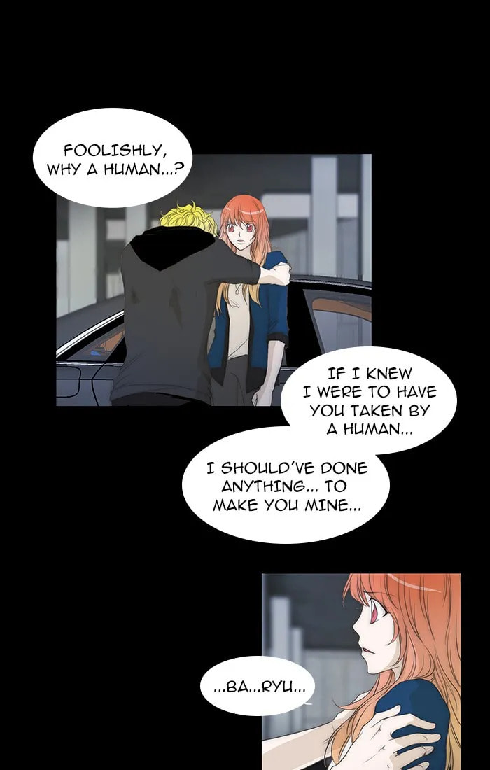 unTouchable Chapter 79 page 18 - 