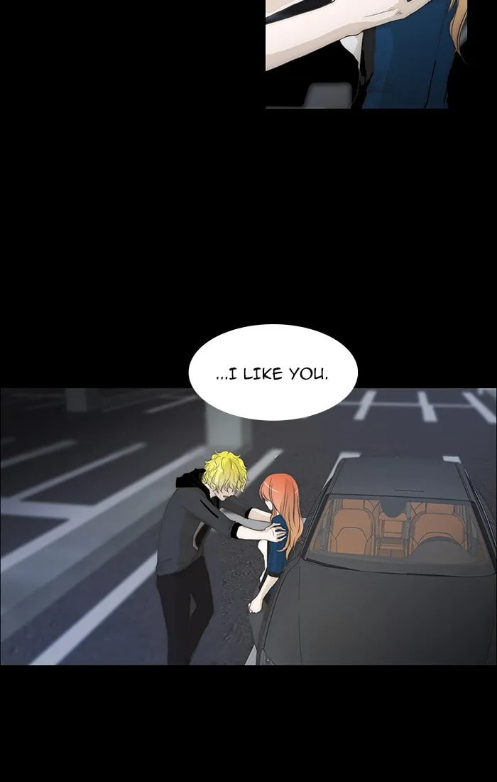 unTouchable Chapter 79 page 19 - 