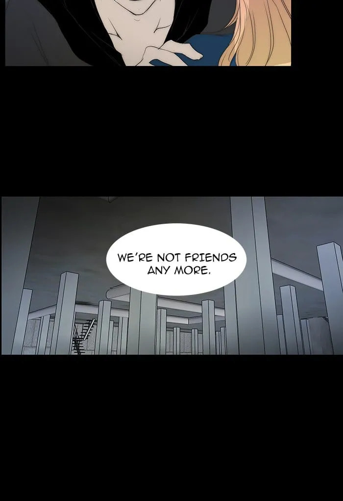 unTouchable Chapter 79 page 21 - 