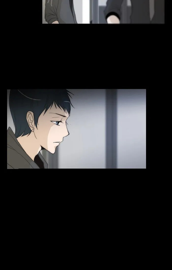 unTouchable Chapter 79 page 25 - 