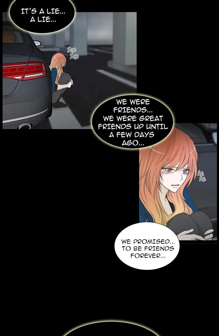 unTouchable Chapter 79 page 27 - 