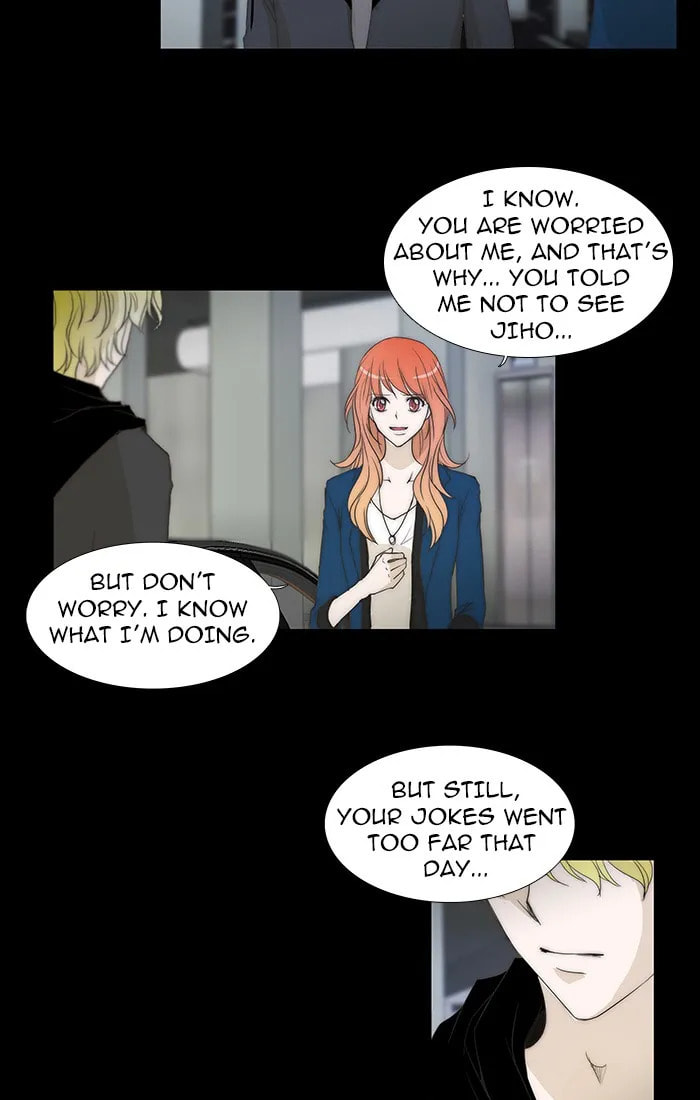 unTouchable Chapter 79 page 4 - 