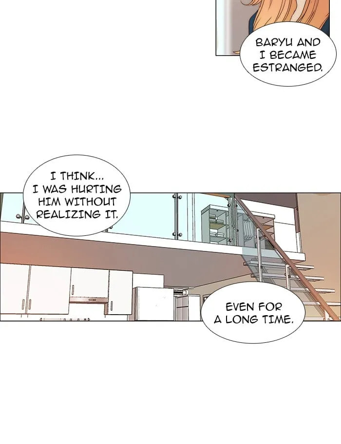unTouchable Chapter 80 page 12 - 