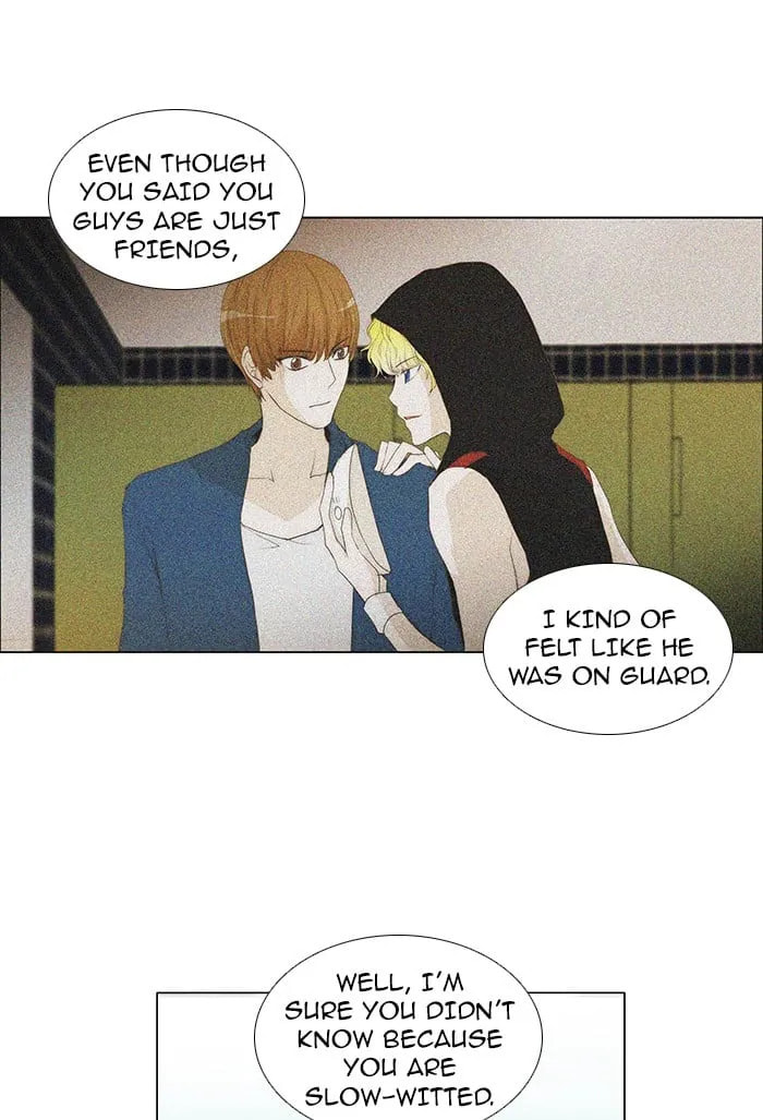 unTouchable Chapter 80 page 16 - 