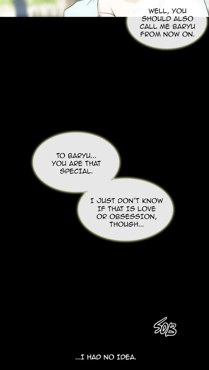 unTouchable Chapter 80 page 3 - 