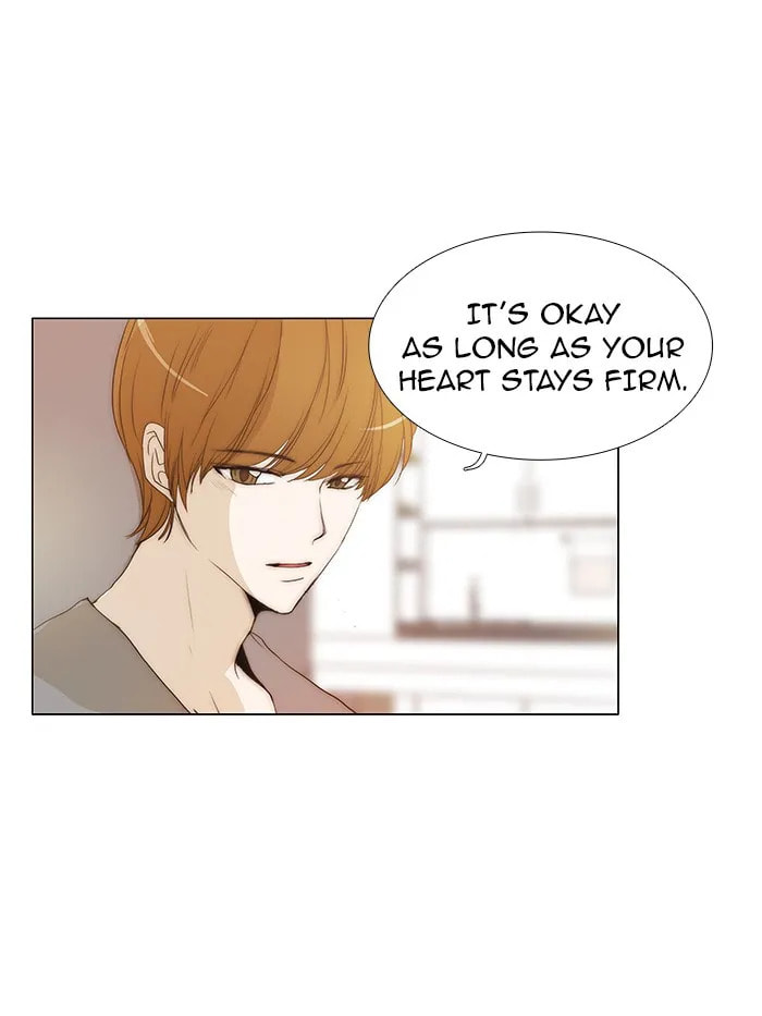 unTouchable Chapter 80 page 22 - 