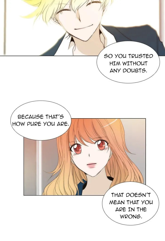unTouchable Chapter 80 page 24 - 