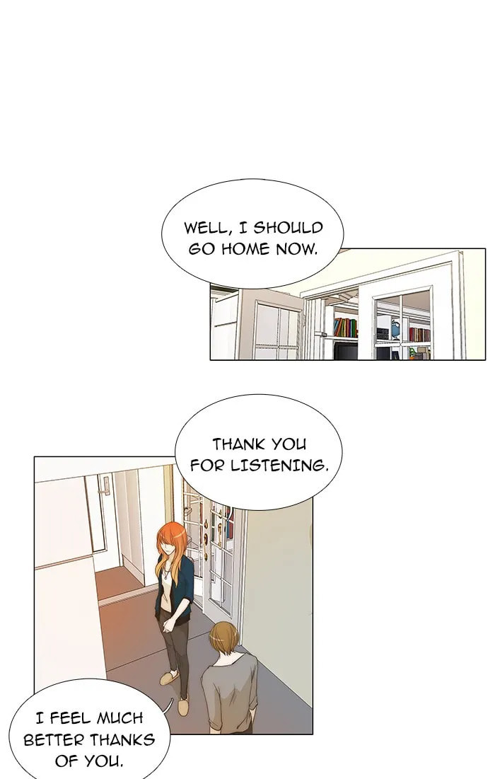 unTouchable Chapter 80 page 31 - 