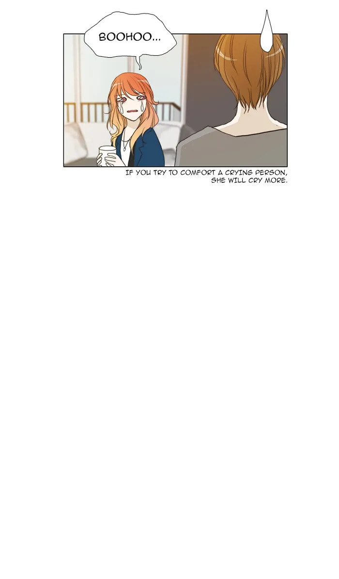 unTouchable Chapter 80 page 6 - 