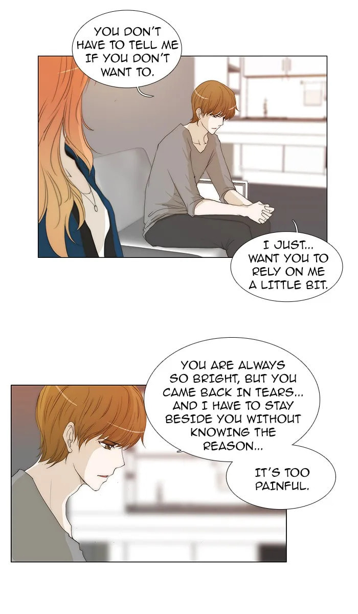 unTouchable Chapter 80 page 10 - 