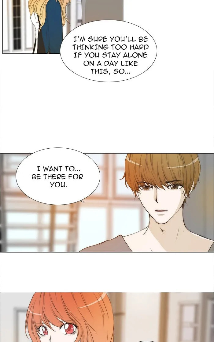 unTouchable Chapter 81 page 2 - 