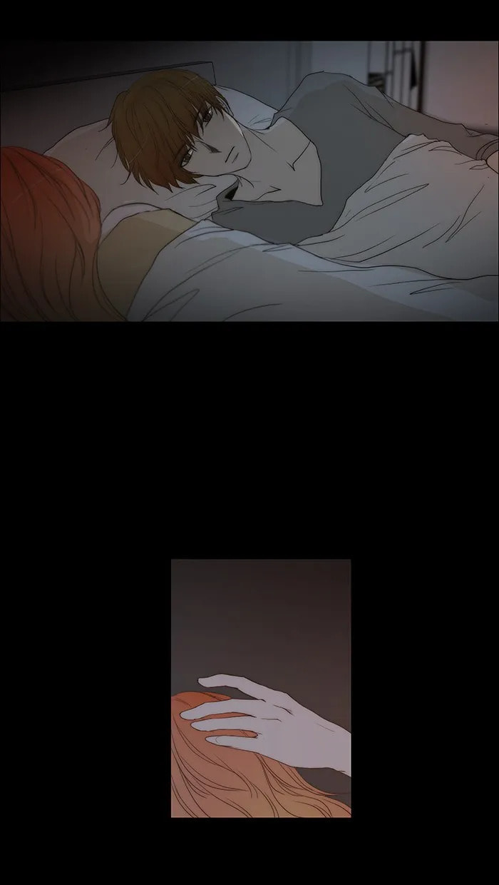 unTouchable Chapter 81 page 25 - 