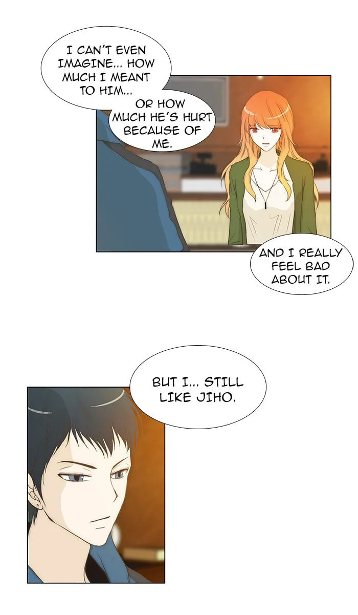 unTouchable Chapter 82 page 11 - 