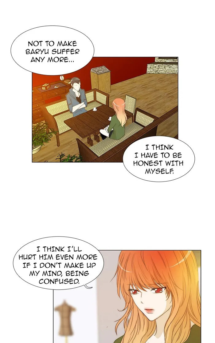 unTouchable Chapter 82 page 12 - 