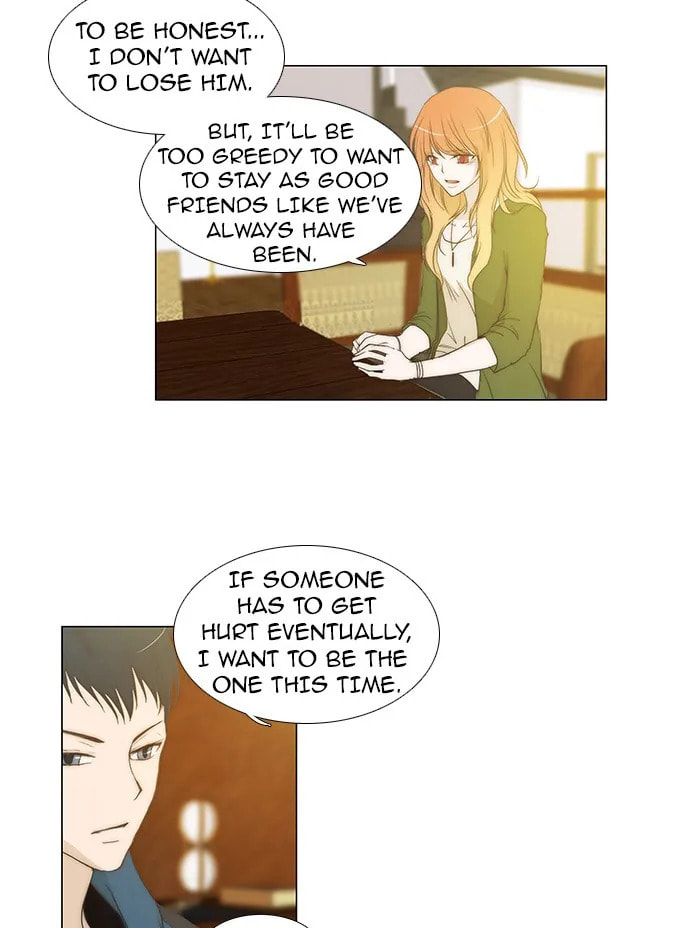 unTouchable Chapter 82 page 14 - 