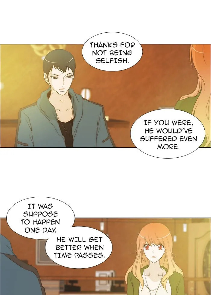unTouchable Chapter 82 page 16 - 