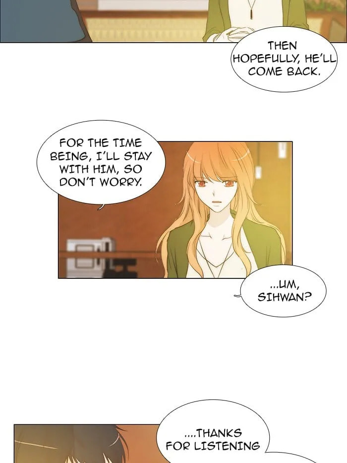 unTouchable Chapter 82 page 17 - 