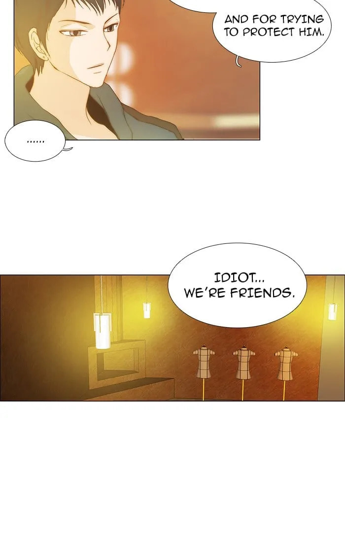 unTouchable Chapter 82 page 18 - 