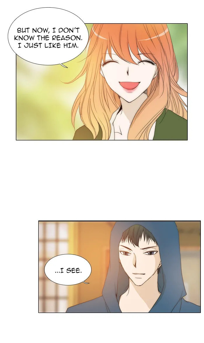 unTouchable Chapter 82 page 22 - 