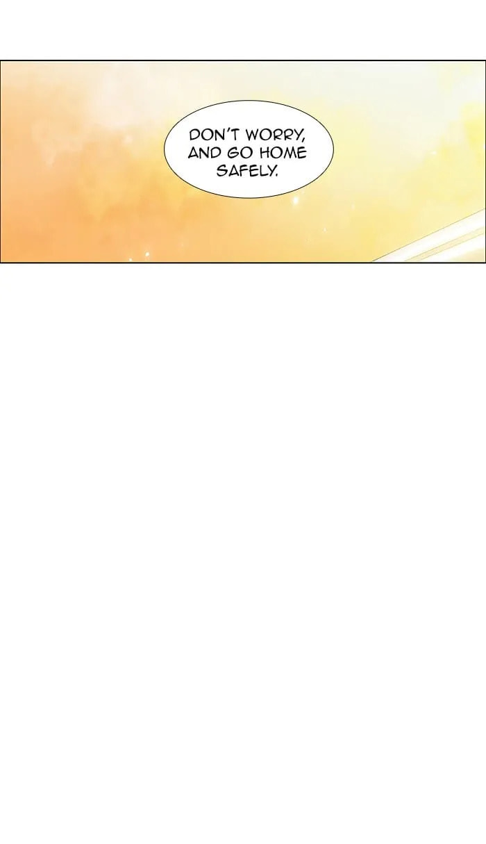 unTouchable Chapter 82 page 23 - 