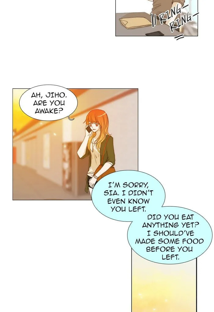 unTouchable Chapter 82 page 29 - 