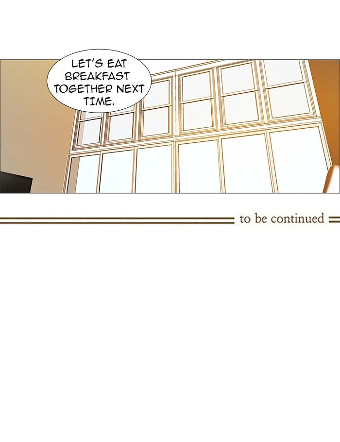 unTouchable Chapter 82 page 33 - 