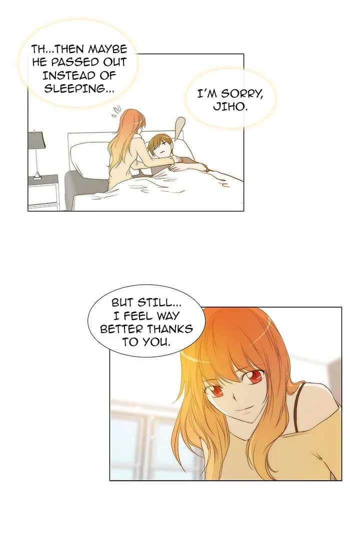 unTouchable Chapter 82 page 6 - 