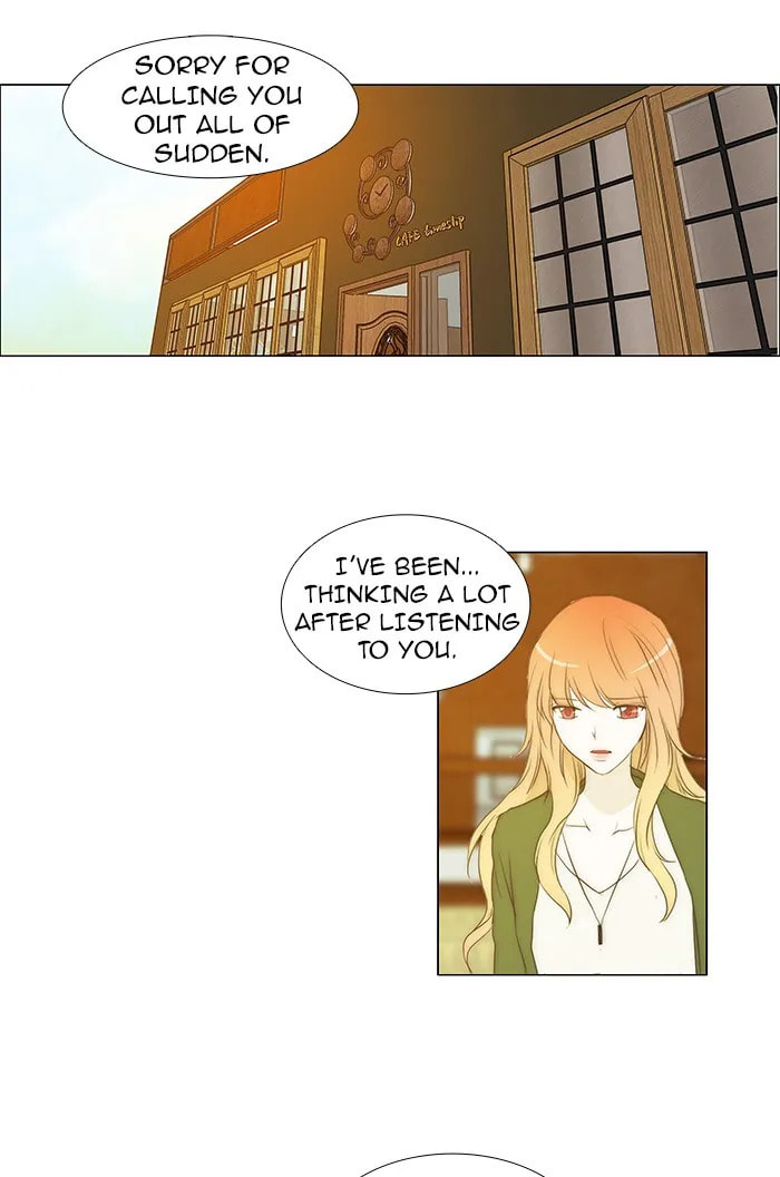 unTouchable Chapter 82 page 9 - 