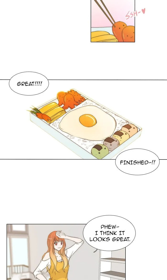 unTouchable Chapter 83 page 2 - 