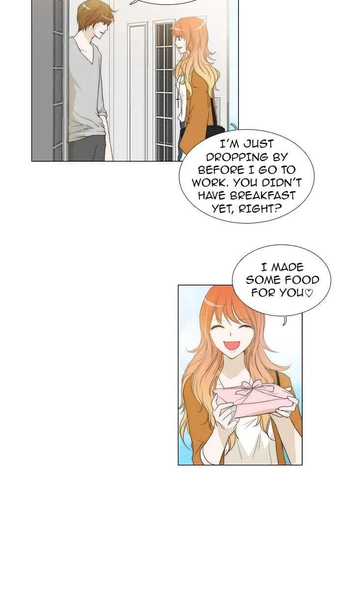 unTouchable Chapter 83 page 11 - 