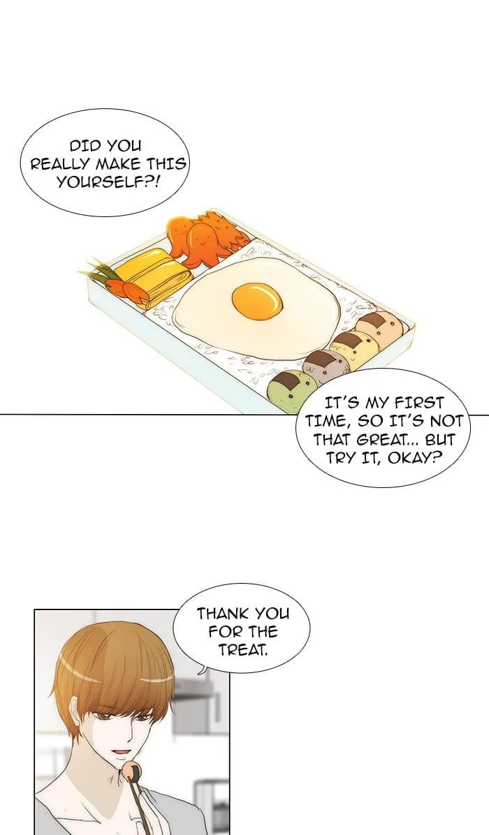 unTouchable Chapter 83 page 12 - 