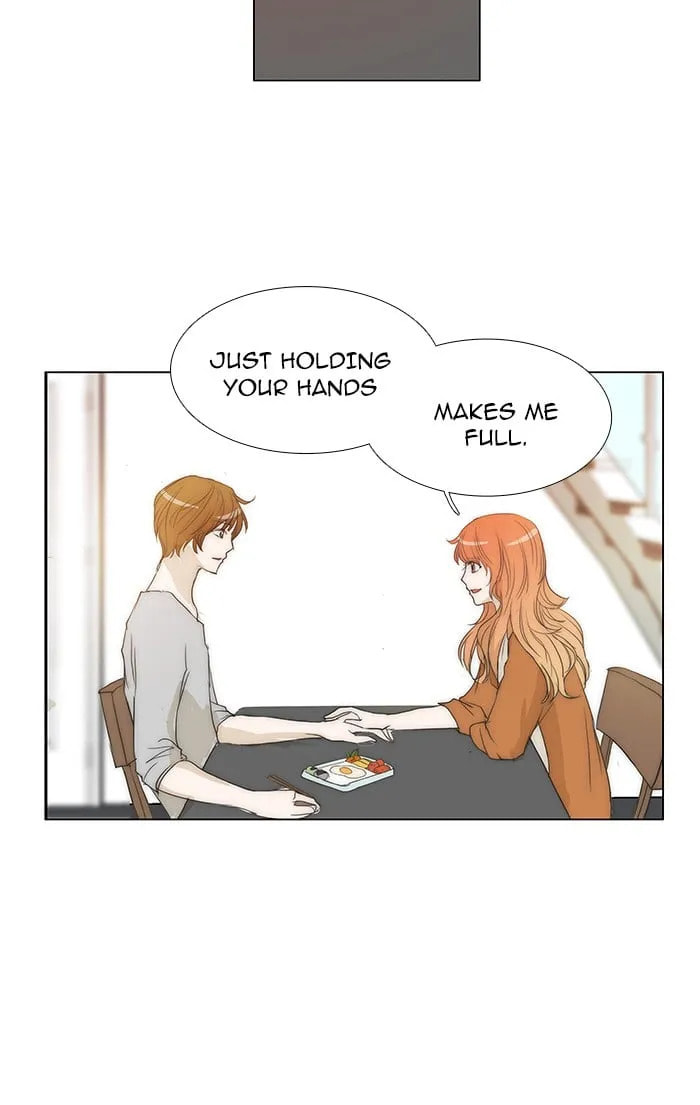 unTouchable Chapter 83 page 16 - 