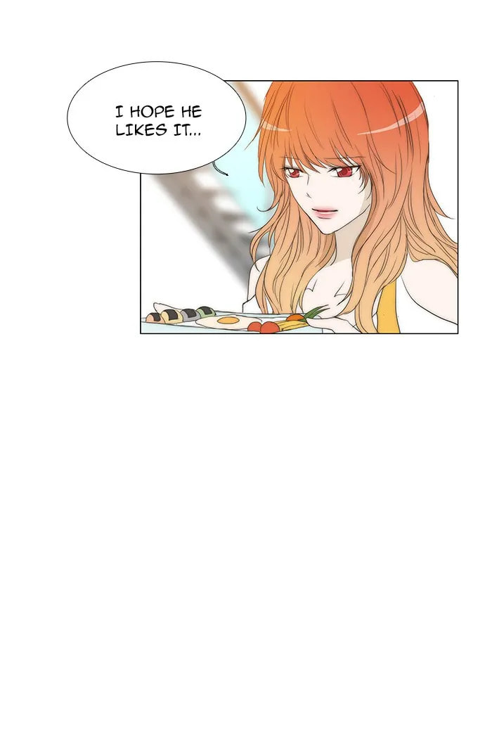 unTouchable Chapter 83 page 4 - 