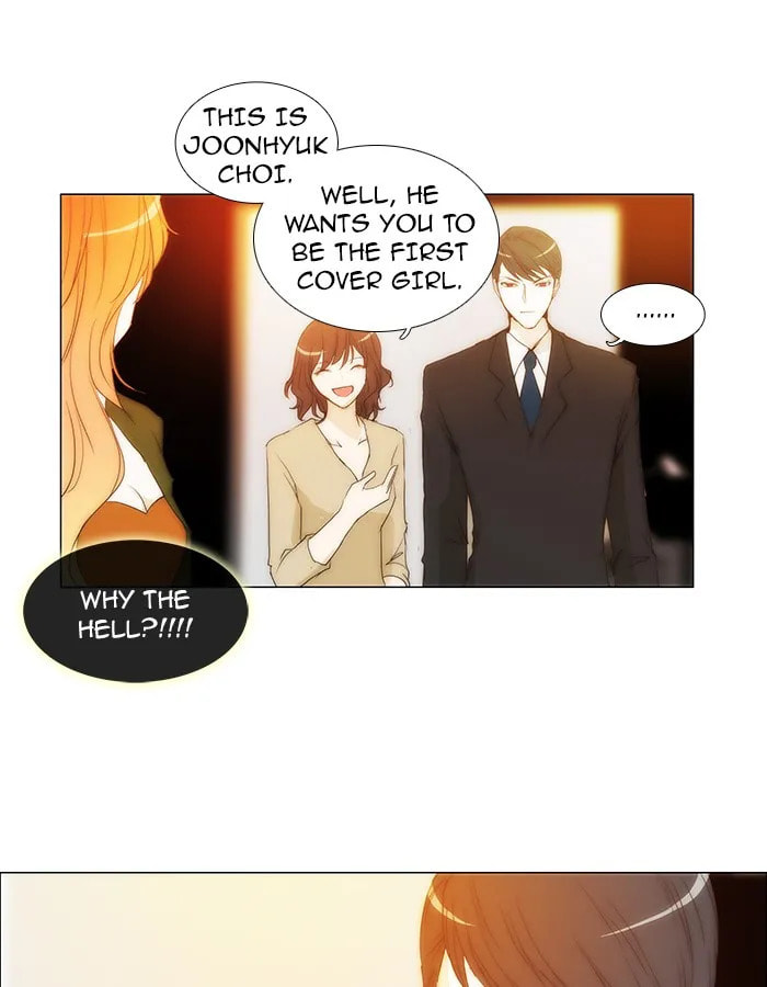 unTouchable Chapter 83 page 31 - 