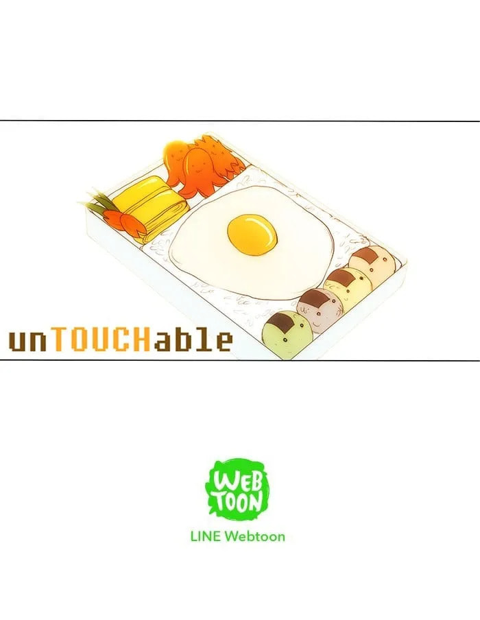 unTouchable Chapter 83 page 33 - 