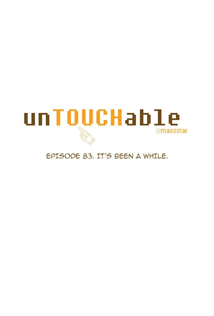 unTouchable Chapter 83 page 5 - 