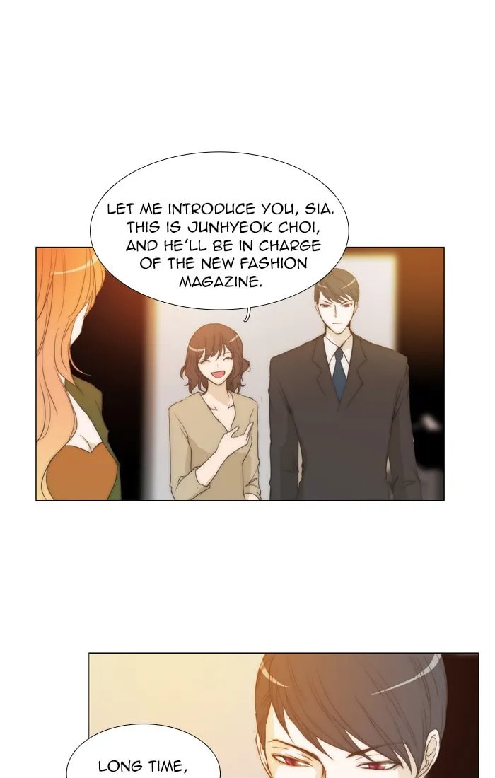 unTouchable Chapter 84 page 1 - 