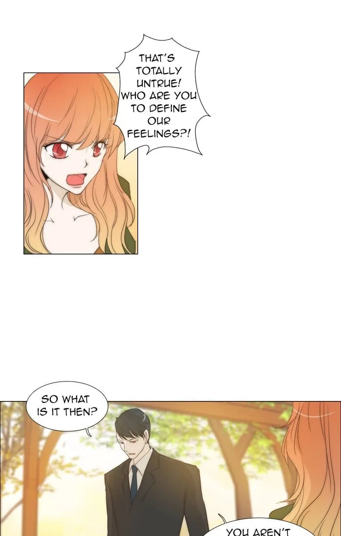 unTouchable Chapter 84 page 11 - 