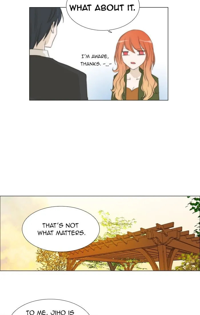 unTouchable Chapter 84 page 14 - 