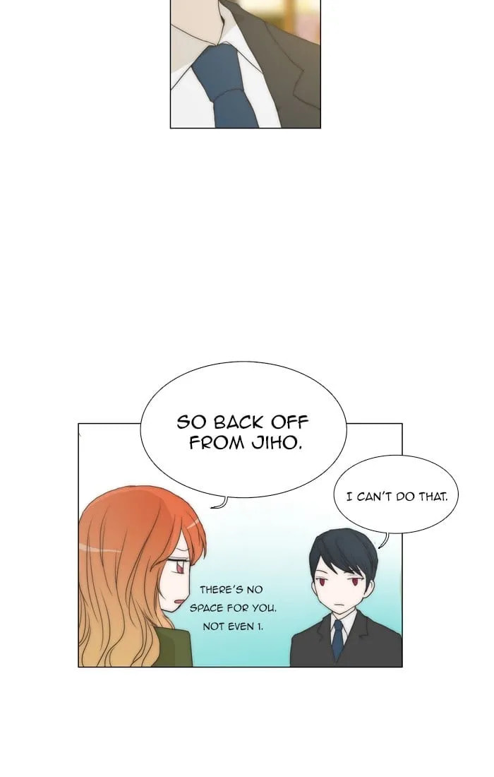 unTouchable Chapter 84 page 16 - 