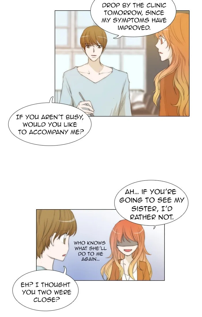 unTouchable Chapter 84 page 24 - 