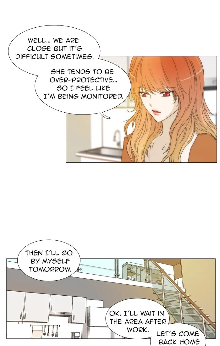 unTouchable Chapter 84 page 25 - 
