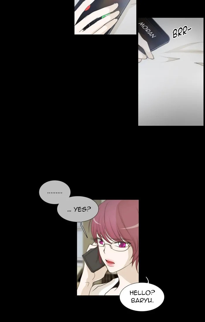 unTouchable Chapter 84 page 28 - 
