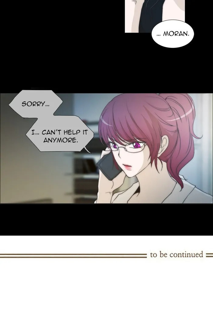 unTouchable Chapter 84 page 30 - 