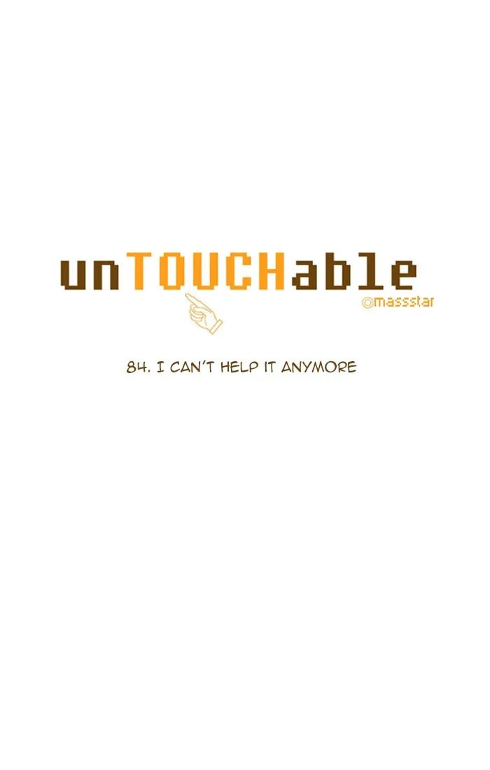 unTouchable Chapter 84 page 5 - 