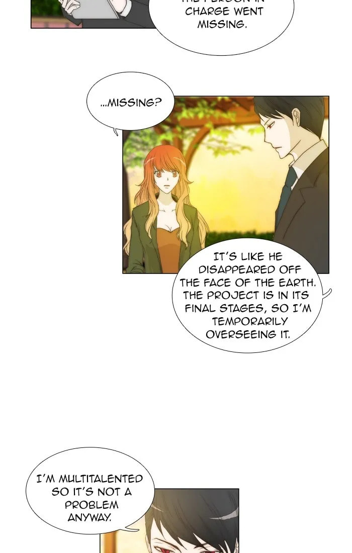 unTouchable Chapter 84 page 8 - 